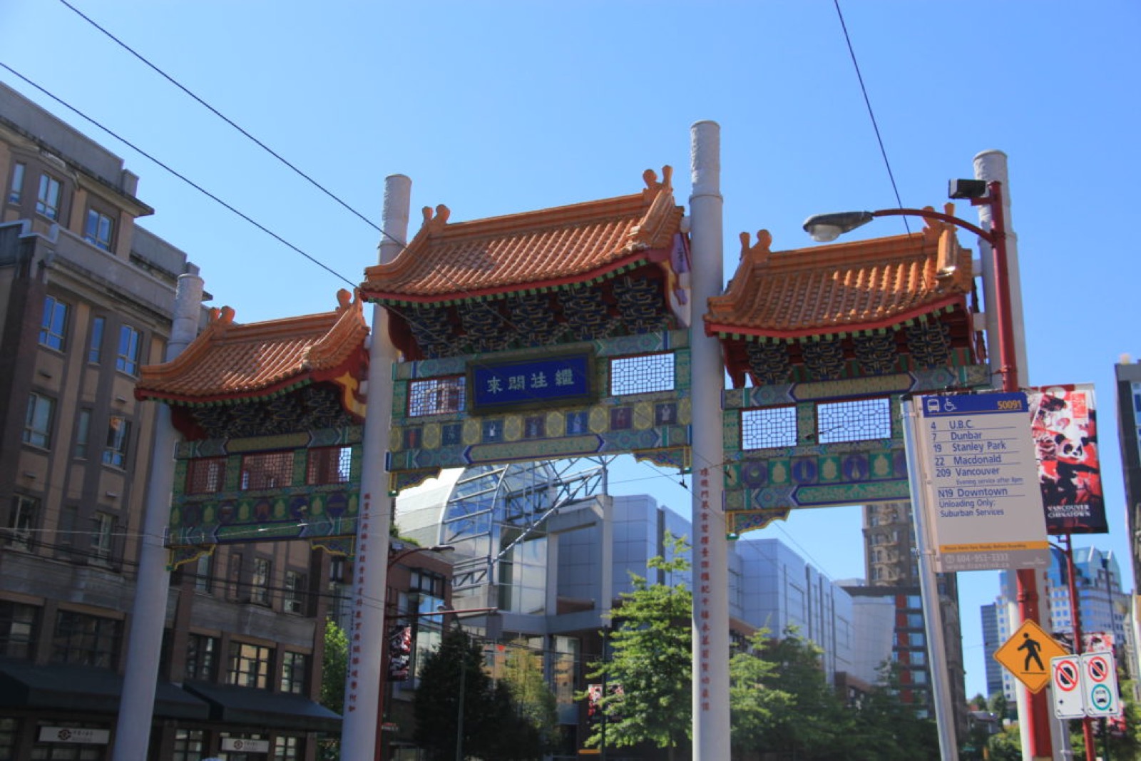 Chinatown de Vancouver